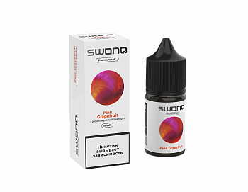 Ар SWONQ SALT "Pink Grapefruit / Розовый грейпфрут" 30-18
