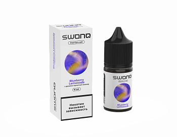 Ар SWONQ SALT "Blueberry Lemonade / Черничный лимонад" 30-18