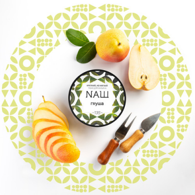 Табак НАШ, 40гр "Груша"