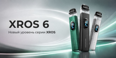 Vaporesso XROS 6 1800mAh (Slate Black)